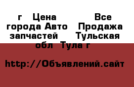 BMW 316 I   94г › Цена ­ 1 000 - Все города Авто » Продажа запчастей   . Тульская обл.,Тула г.